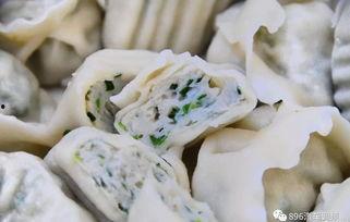 虾饺最新形态爆料图片,惊艳亮相,视觉与味蕾的双重盛宴